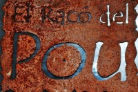 Racó del Pou