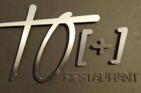 Restaurant Tomàs  .  To [+]