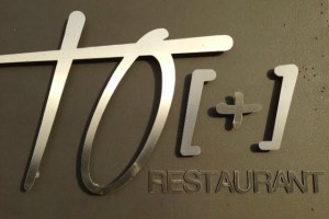 Restaurant Tomàs  .  To [+]