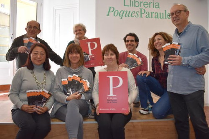 Manresa celebra el Dia Mundial de la Poesia amb 18 activitats, del 19 al 31 de març